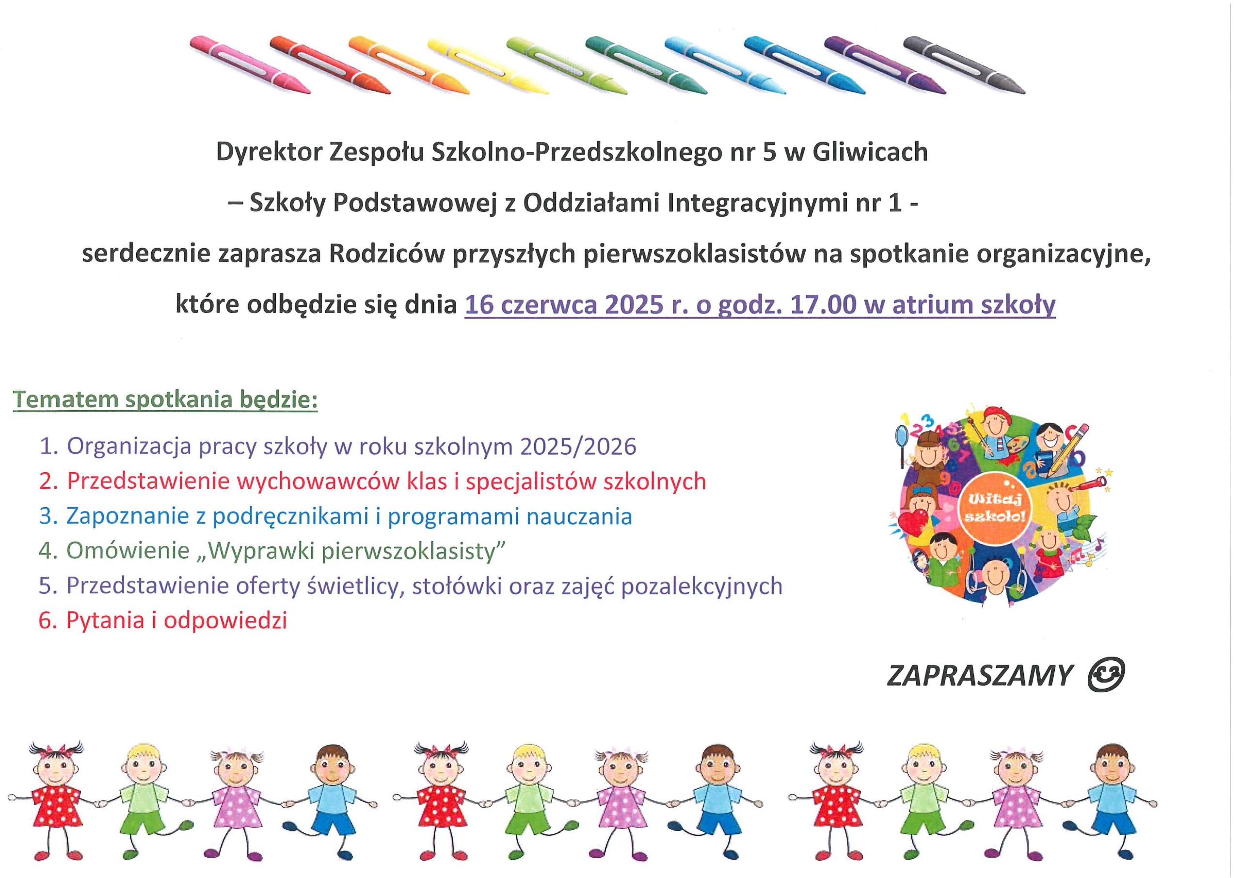 Spotkanie organizacyjne Rodziców pierwszoklasistów