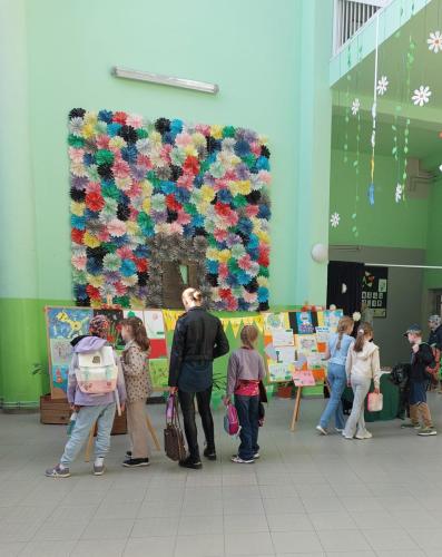 Dzień Otwarty Szkoły 2025
