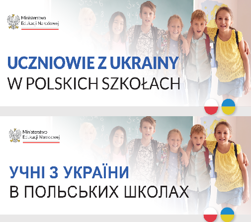 Na zdjęciu obejmujące się dzieci z Polski i ukrainy. Ulotka informująca o uczniach z Ukrainy w polskich szkołach.