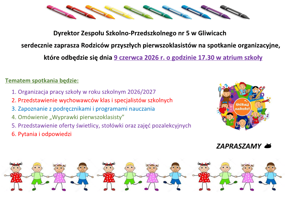 Spotkanie organizacyjne