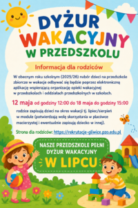 Dyżur wakacyjny