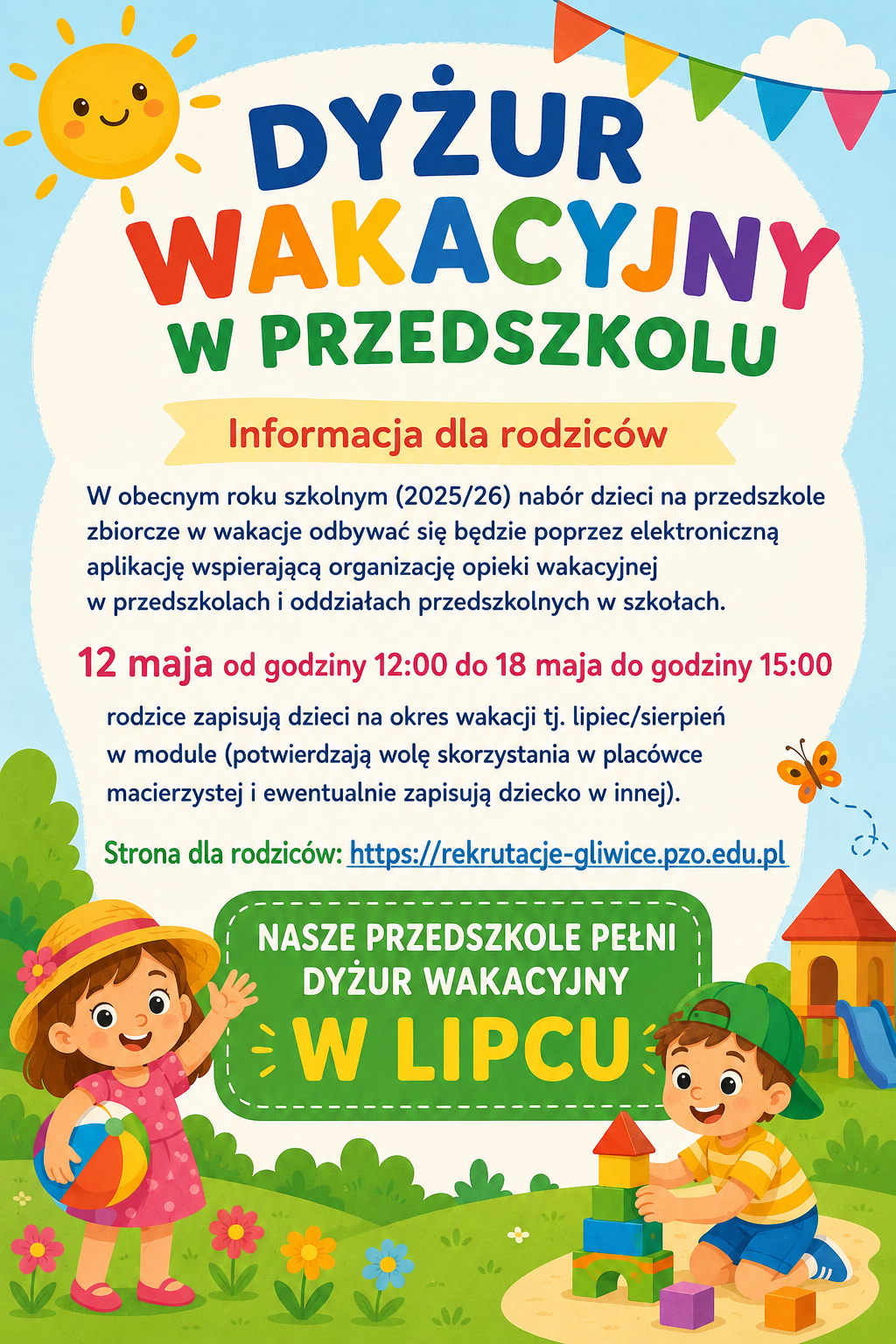 Dyżur wakacyjny